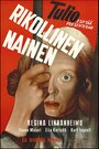 Rikollinen nainen (1952) трейлер фильма в хорошем качестве 1080p