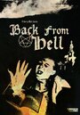 Back from Hell (1993) кадры фильма смотреть онлайн в хорошем качестве