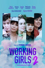 Working Girls 2 (1987)