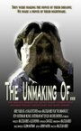 The Unmaking of... (1999) кадры фильма смотреть онлайн в хорошем качестве