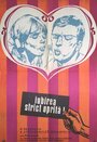 Im Himmel ist doch Jahrmarkt (1969) трейлер фильма в хорошем качестве 1080p