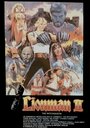 Lionman II: The Witchqueen (1979) трейлер фильма в хорошем качестве 1080p