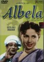 Albela (1951) трейлер фильма в хорошем качестве 1080p Albela (1951) трейлер фильма в хорошем качестве 1080p