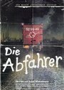 Die Abfahrer (1978) трейлер фильма в хорошем качестве 1080p