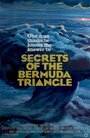 Secrets of the Bermuda Triangle (1978) кадры фильма смотреть онлайн в хорошем качестве