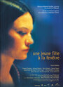 Une jeune fille à la fenêtre (2001) кадры фильма смотреть онлайн в хорошем качестве Une jeune fille à la fenêtre (2001) кадры фильма смотреть онлайн в хорошем качестве