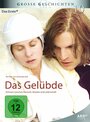 Das Gelübde (2007) кадры фильма смотреть онлайн в хорошем качестве