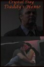Daddy's Home (2007) трейлер фильма в хорошем качестве 1080p Daddy's Home (2007) трейлер фильма в хорошем качестве 1080p