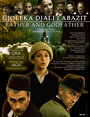 Gjoleka djali i abazit (2007) трейлер фильма в хорошем качестве 1080p