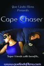 Cape Chaser (2004) кадры фильма смотреть онлайн в хорошем качестве