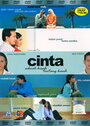 Cinta (2006) скачать бесплатно в хорошем качестве без регистрации и смс 1080p