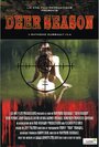 Deer Season (2008) кадры фильма смотреть онлайн в хорошем качестве