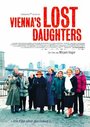 Смотреть «Vienna's Lost Daughters» онлайн фильм в хорошем качестве