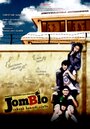 Jomblo (2006) трейлер фильма в хорошем качестве 1080p