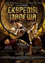 Ekspedisi madewa (2006) кадры фильма смотреть онлайн в хорошем качестве