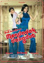 Mendadak dangdut (2006) скачать бесплатно в хорошем качестве без регистрации и смс 1080p Mendadak dangdut (2006) скачать бесплатно в хорошем качестве без регистрации и смс 1080p
