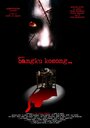 Bangku kosong (2006) трейлер фильма в хорошем качестве 1080p Bangku kosong (2006) трейлер фильма в хорошем качестве 1080p