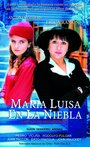 Maria Luisa en la niebla (1999) кадры фильма смотреть онлайн в хорошем качестве