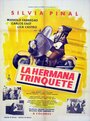 La hermana Trinquete (1970) скачать бесплатно в хорошем качестве без регистрации и смс 1080p