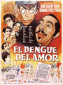 El dengue del amor (1965) кадры фильма смотреть онлайн в хорошем качестве