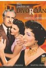 Mis padres se divorcian (1959) скачать бесплатно в хорошем качестве без регистрации и смс 1080p