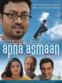 Смотреть «Apna Asmaan» онлайн фильм в хорошем качестве