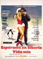 Espérame en Siberia, vida mía (1971) скачать бесплатно в хорошем качестве без регистрации и смс 1080p Espérame en Siberia, vida mía (1971) скачать бесплатно в хорошем качестве без регистрации и смс 1080p
