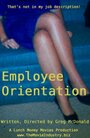 Employee Orientation (2001) кадры фильма смотреть онлайн в хорошем качестве