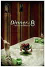 Dinner at Eight (2007) кадры фильма смотреть онлайн в хорошем качестве