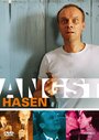 Angsthasen (2007) скачать бесплатно в хорошем качестве без регистрации и смс 1080p