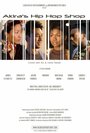 Akira's Hip Hop Shop (2007) трейлер фильма в хорошем качестве 1080p Akira's Hip Hop Shop (2007) трейлер фильма в хорошем качестве 1080p