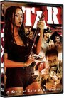 Tar (1997) кадры фильма смотреть онлайн в хорошем качестве