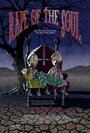 Rape of the Soul (2006) скачать бесплатно в хорошем качестве без регистрации и смс 1080p Rape of the Soul (2006) скачать бесплатно в хорошем качестве без регистрации и смс 1080p