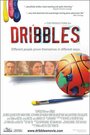 Dribbles (2007) трейлер фильма в хорошем качестве 1080p