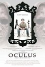 Oculus: Chapter 3 - The Man with the Plan (2006)