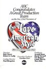 New Love, American Style (1985)