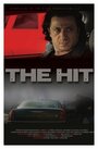 The Hit (2007) кадры фильма смотреть онлайн в хорошем качестве