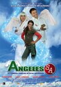 Ángeles S.A. (2007) скачать бесплатно в хорошем качестве без регистрации и смс 1080p