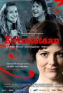 Kolmistaan (2008) кадры фильма смотреть онлайн в хорошем качестве