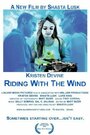 Riding with the Wind (2006)