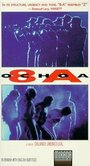 8-A (1993) трейлер фильма в хорошем качестве 1080p