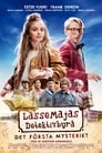 Детективное агенство «Лассе и Майя» - первое расследование (2018)