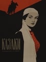 Казаки (1961)