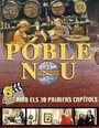 Poble Nou (1994) скачать бесплатно в хорошем качестве без регистрации и смс 1080p Poble Nou (1994) скачать бесплатно в хорошем качестве без регистрации и смс 1080p