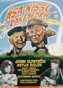 Åsa-Nisse i raketform (1966) скачать бесплатно в хорошем качестве без регистрации и смс 1080p Åsa-Nisse i raketform (1966) скачать бесплатно в хорошем качестве без регистрации и смс 1080p