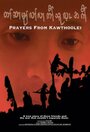 Prayers from Kawthoolei (2004) скачать бесплатно в хорошем качестве без регистрации и смс 1080p