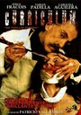 Curriculum (2006) скачать бесплатно в хорошем качестве без регистрации и смс 1080p Curriculum (2006) скачать бесплатно в хорошем качестве без регистрации и смс 1080p