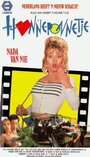 Honneponnetje (1988) кадры фильма смотреть онлайн в хорошем качестве Honneponnetje (1988) кадры фильма смотреть онлайн в хорошем качестве