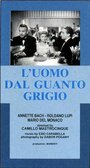 L'uomo dal guanto grigio (1948) кадры фильма смотреть онлайн в хорошем качестве