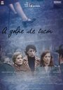 A golpe de tacón (2007) трейлер фильма в хорошем качестве 1080p